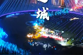 2021央视总台秋晚举办地灯光秀，如此的惊艳耀眼！#云端瞰西昌 #视觉震撼 #航拍 #地标建筑 视频封面