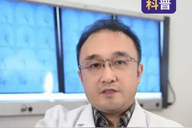 叶酸并不是只有孕妇才能吃？这类人群适当补充叶酸也是有好处的#叶酸 #高血压 #同型半胱氨酸 #神经外科段然博士 #硬核健康科普行动  @抖音医疗健康小助手视频封面