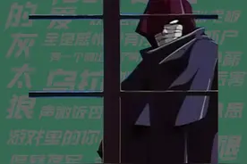 【梗知识】这辈子都直了 #小驴说案 #吃瓜吃到自己身上 #租房视频封面