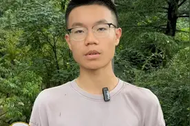 甘肃学霸高考669分，全省排名148名，就读清华工程物理系，高中来自西北师范大学附属中学，学习核工程为报效祖国！#清华大学  #甘肃高考  #开学季  #西北师范大学附属中学  #报效祖国视频封面
