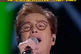 #谭咏麟粤语全新演绎《定风波》！ 网友感慨：苏东坡这首词，年少时诵其辞藻，人到中年才真正感同身受！视频封面