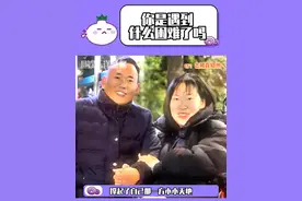 他们明明最需要帮助，但他们却更愿意帮助别人！#帮助需要帮助的人 #残疾人 #红薯 #感动瞬间 #郑州视频封面