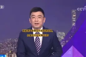 新能源汽车购买补贴即将结束，您还在犹豫不决吗？视频封面