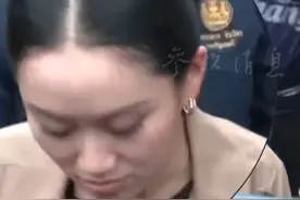 视察时被提醒“不能买彩票” 泰国总理佩通坦撅嘴抱怨：这都是啥规矩？规矩真多#泰国总理 #佩通坦 #规矩 #彩票 #抱怨视频封面