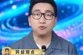 原来高铁无座票≠站票！学会这招，快速找对空位！#高铁无座票不是站票  #高铁  #常识