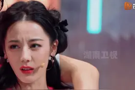 #湖南卫视连发20条迪丽热巴 
#迪丽热巴  玩猜字游戏，反应不出“小鸟依人”，说出老有所依的时候笑晕全场~
#湖南卫视考古迪丽热巴视频封面