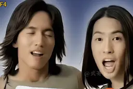 当年红极一时，如今却突然“消失”的45支乐队组合。视频封面
