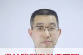 总被说表情挤眉弄眼这需要当心可能是神经在“求救” #医学科普 #知识科普 #科普一下 #面肌痉挛 #抖出健康知识宝藏视频封面