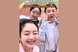 正在直播！9月7日，“川超”＃南充队对阵广元剑门雄关队，将在南充高中临江校区足球场举行友谊热身赛！#川超观察