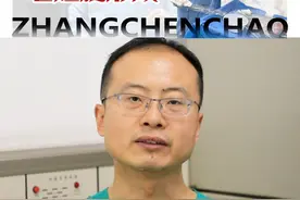 门诊案例问答细致讲解老烂退的形成腿部为何溃烂#老烂退 #医学科普 #下肢血管堵塞 #血管外科张成超 #硬核健康科普行动视频封面