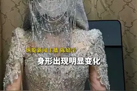 据极目新闻7月30日消息，网红“旺仔小乔”被曝使用替身？不同时期的公开影像身形出现明显变化，疑存在多人分工。