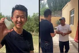 阿达西兄弟这个羊脂手把件确实太白了！今天无论如何我也要带走！#和田玉 #和田玉籽料 #我要上热门 #我要上热搜 #生活 @抖音短视频 @抖音创作者中心视频封面