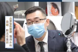 玻尿酸注射，你也担心术后僵硬肿胀问题吗？ #玻尿酸 #注射美容 #医学科普 #整容需谨慎视频封面