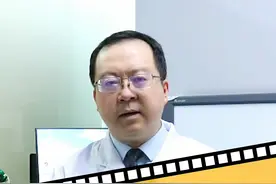 不同的手麻，应该看哪些科室？？#手麻 #疼痛 #科普 @抖音短视频 视频封面