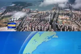 3月30日是国际无废日。近年来，山东大力推进“无废城市”建设，通过科技创新与产业协同，推动固废“减量化、资源化、无害化”，促进绿色低碳高质量发展。#山东  #国际无废日视频封面