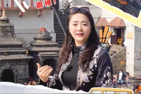 尼泊尔帕斯帕提那传说中的烧尸庙 #月月游 #尼泊尔 #帕斯帕提那神庙 #旅游攻略 #烧尸庙视频封面