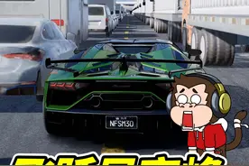 什么路子，开直升飞机也迟到？ #极品飞车集结公测 #极品飞车集结视频封面