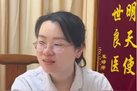 减肥期间，这几类食物请注意！#中医 #调理身体 #减肥 #中医减肥 #九龙坡区中医院妇产科视频封面
