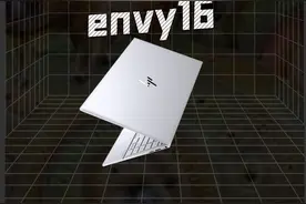 测一款高性能触屏创作本——惠普envy16#惠普 #envy #数码科技#数码科技好物   视频封面