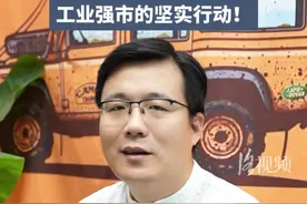 #洛平说  产业拉动就业、就业集聚人口，产兴城强必由之路！#宁德时代  （评论员：洛平，摄制：杨恒博）视频封面