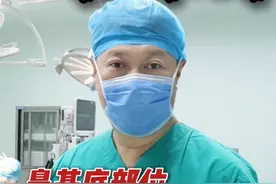 鼻基底部位，千万别乱填 #变美那些事 #抗衰老 #抗衰 #硬核健康科普行动视频封面