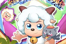 羊守11定档7月4日！ #羊村守护者11之狂野新宇宙 2025年7月4日18点起
飞跃次元，遇见你！
世界万千，邂逅无限可能
打破次元壁，心动在此刻交汇！
#羊守11狂野新宇宙定档 #喜羊羊与灰太狼20周年