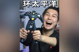 我买个合金模型，你把灯效整这么帅？共鸣危险流浪者大货来袭！视频封面