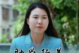 积德无需人见，行善自有天知，但行好事，莫问前程#帮助视频封面