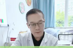 9岁眼轴25毫米！每天最好有3小时的户外！#近视  #户外  #爱眼护眼  #育儿  #广州视频封面