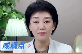 当“服务”模糊了边界 #环卫工翻8吨垃圾找手表  #威观点  #广电V光