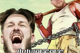 NAVI落败，谁把比赛时间安排在下午的，简直胡闹！ #上海major