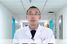 只需要三招！帮您告别腰椎间盘膨出的困扰#腰椎 #腰椎间盘膨出 #腰椎间盘突出 #医学科普 #抖出健康知识宝藏视频封面