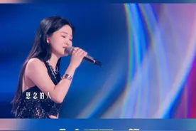 长大了才懂，原来远方是故乡 #看茶花开了评论区想回家#有歌2024#李宇春 #外婆视频封面