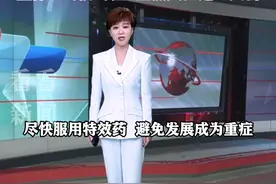 #新冠病毒 抬头？#钟南山 ：传染力强 致病力较弱 预计六月底左右结束