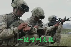 在西藏军区一场进攻演练中，高原战士依托新配发的单兵综合系统，一键指示目标、一键呼叫支援，成功对“敌”实施火力打击，大大提高对战场态势的把控以及临机处置能力。视频封面