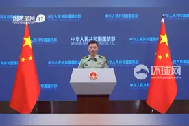 美军印太总部司令声称美军计划大规模使用无人机、无人船等来“保台”，国防部：解放军打“独”促统不停步，挫败外来干涉不手软视频封面