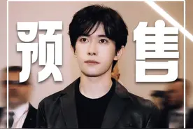 《小小的我》预售破亿，云包场全是导演，为何他能有如此排场？#易烊千玺 #小小的我 #张艺谋视频封面
