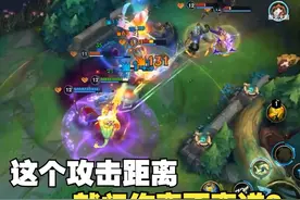 新版本致命节奏泽丽 打团最爽的AD! #英雄联盟手游二周年视频封面