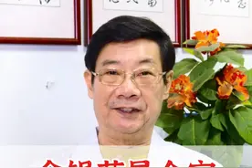 金银花是个宝，4种搭配要收好#金银花 #医学科普 #中医养生视频封面