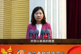 #聚焦两会 肖玉川代表县人民政府向大会作政府工作报告@抖音短视频 视频封面