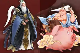 最牛神仙导师太乙真人 #太乙真人 平时看起来不靠谱，却是史上最牛神仙#导师 ，#哪吒 遇到他才是真的走运。