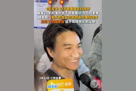 3月22日，江西宜春。6岁走失 13岁被美国夫妇收养 离家23年的海外游子寻亲成功 今日回老家 越发刚：家乡的变化比我想象中要好很多 见证了中国速度 迫不及待想见到父母。#越发刚 #宝贝回家视频封面