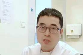 脚踝疼痛但不肿，常见的几个原因！ #健康科普 #足踝疼痛 #足踝微创专家王振威 #医学科普视频封面