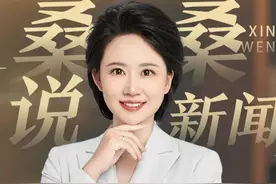 汉家威仪、大国气度，致敬中国仪仗队，致敬——信念那抹红#俄罗斯阅兵 #中国仪仗队 #莫斯科 #中国力量视频封面