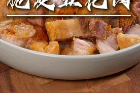 这是一道没机会给你翻车的脆皮烧肉的做法，姐妹们一定要试一小。#脆皮五花肉 #脆皮烧肉视频封面