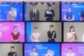 “这水平我上我也行？”那些被吐槽的主持们藏着超多高能瞬间！快来一起回顾他们的高光时刻。7月18日总决赛，来看20强放大招，你看好哪一位？#2025航空运输产教融合活动  #2025技冲云霄短视频展示活动  #第四届金通杯主持人大赛