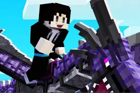 提升巨龙之力，挑战冰龙电龙！愚者整合包生存p8 #我的世界