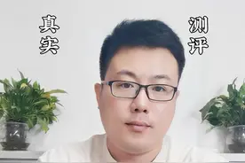 手不小心被502胶水粘住了，这个小妙招到底好用吗？#测评 #502胶水怎么去除 #502胶水粘手 #避坑 #除胶视频封面