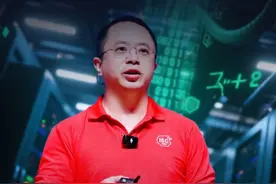 未来当AI全方位融入生活，人类能否掌控？ #大咖观察 #人工智能 #网络安全视频封面