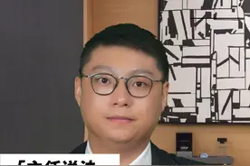 律师谈谈小米su7高速爆燃事件 #抖来普法2025 #交通事故 #小米 #小米su7视频封面